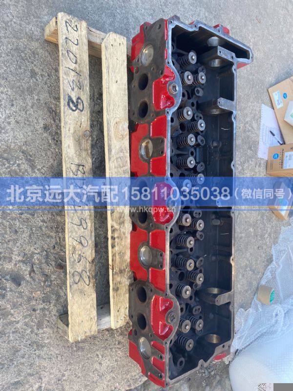 5575213/5661625,,北京远大汽车配件有限公司