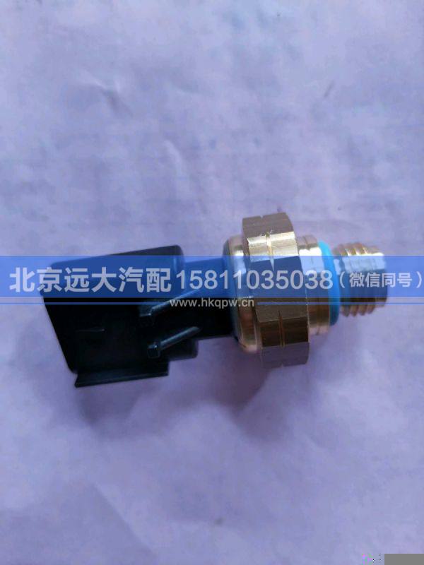 4384678,,北京远大汽车配件有限公司