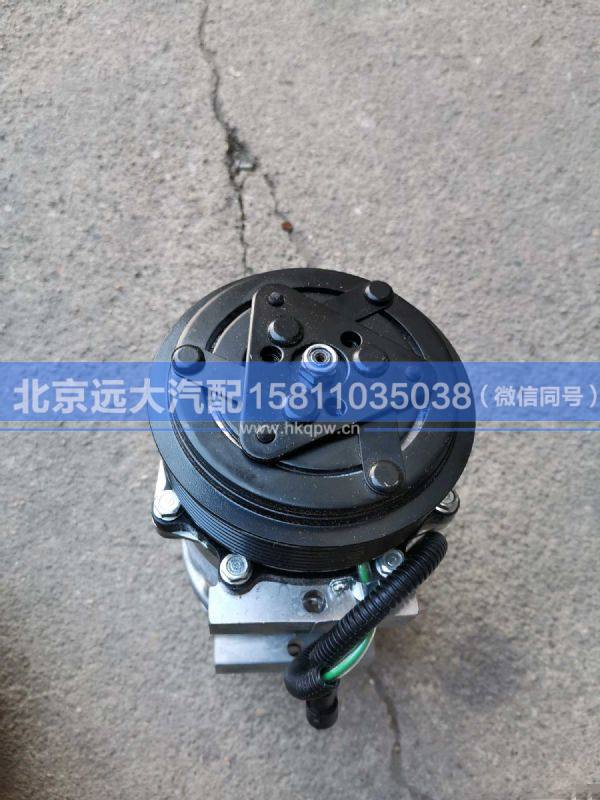 H0812030011A0,,北京遠(yuǎn)大汽車配件有限公司