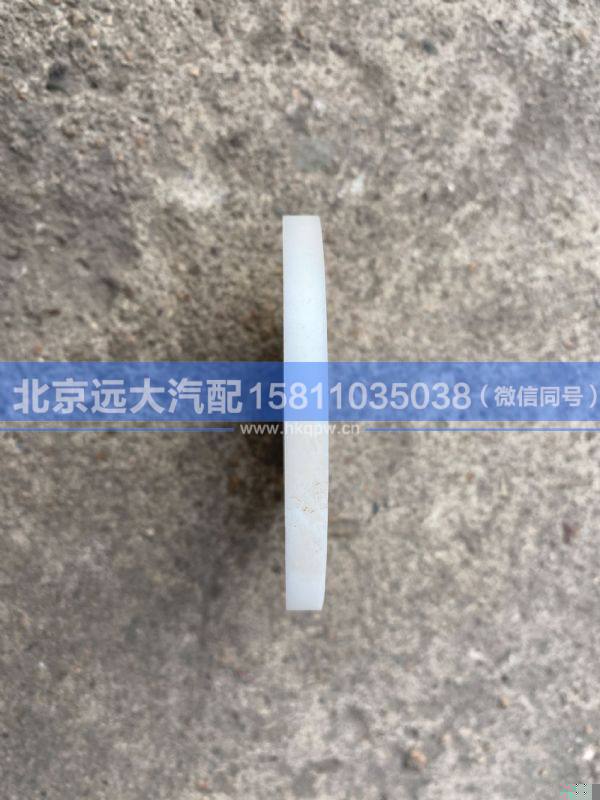 H450200000017,,北京遠(yuǎn)大汽車配件有限公司