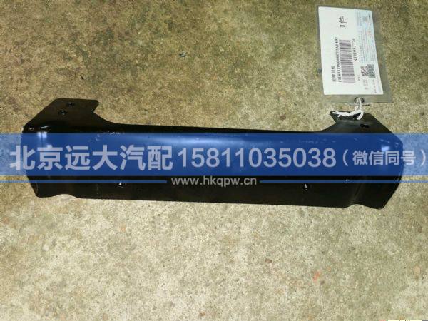 H483100000039,,北京远大汽车配件有限公司