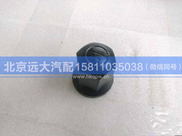 LTLSM XK,,北京遠(yuǎn)大汽車配件有限公司
