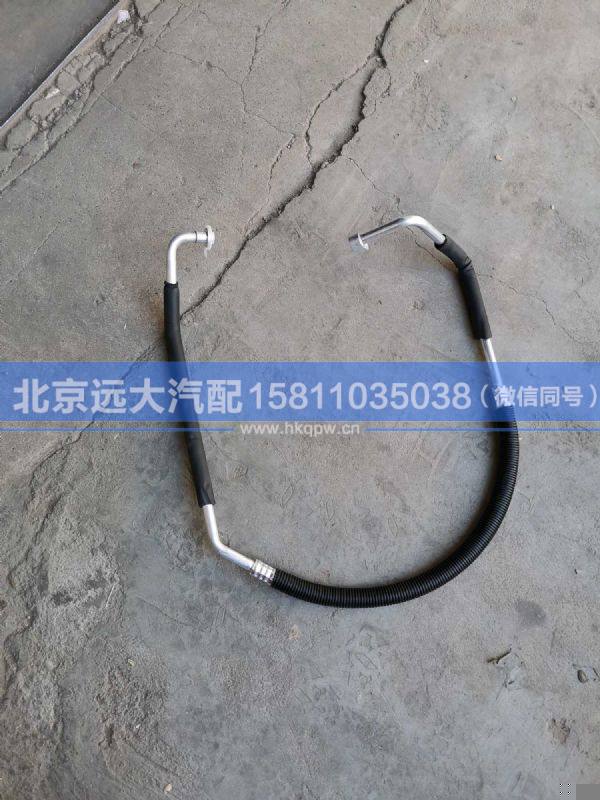 H0812060905A0,,北京遠(yuǎn)大汽車配件有限公司