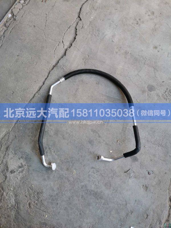 H0812060905A0,,北京遠(yuǎn)大汽車配件有限公司