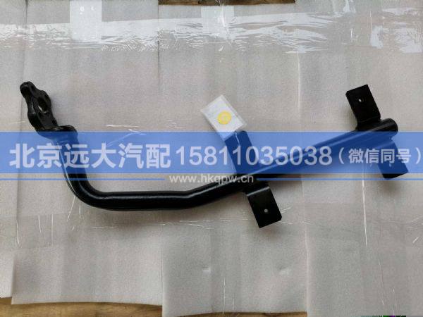 H454300000066,,北京遠(yuǎn)大汽車配件有限公司