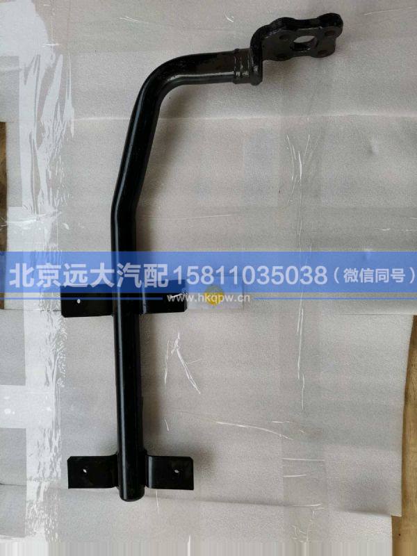 H454300000066,,北京遠(yuǎn)大汽車配件有限公司