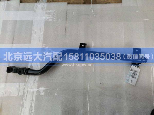 H4843022005A0,,北京遠(yuǎn)大汽車配件有限公司