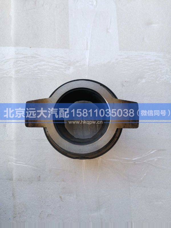 H4161060003A0,,北京遠(yuǎn)大汽車配件有限公司