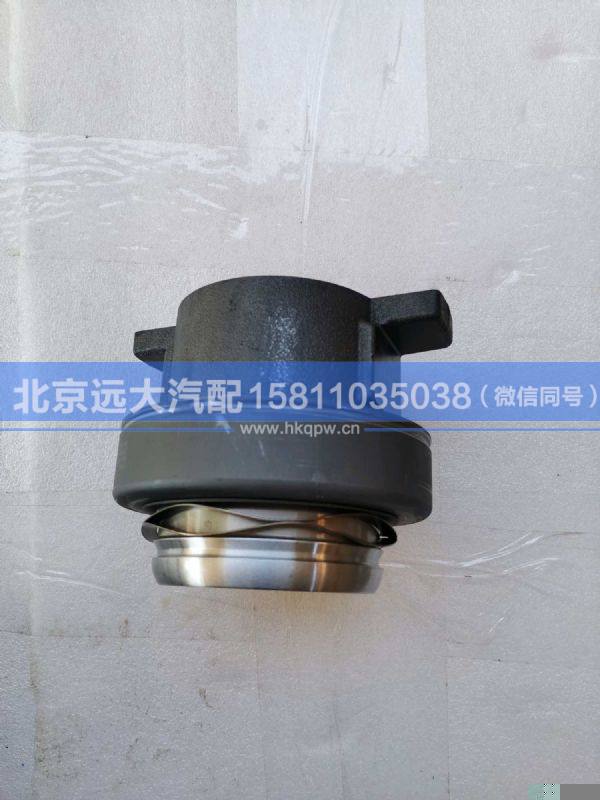 H4161060003A0,,北京遠(yuǎn)大汽車配件有限公司