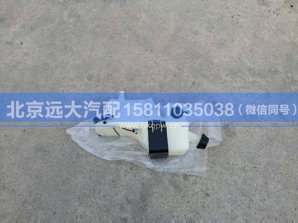 H4130410004A0,,北京远大汽车配件有限公司