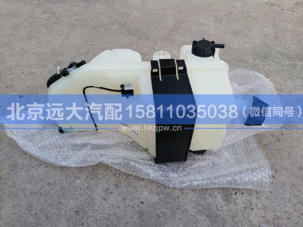 H4130410004A0,,北京远大汽车配件有限公司