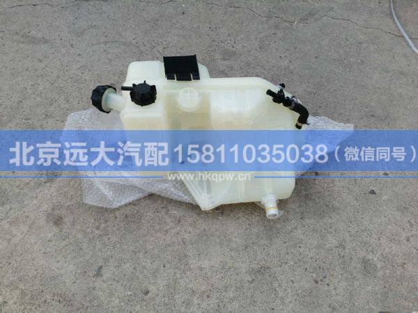 H4130410004A0,,北京远大汽车配件有限公司