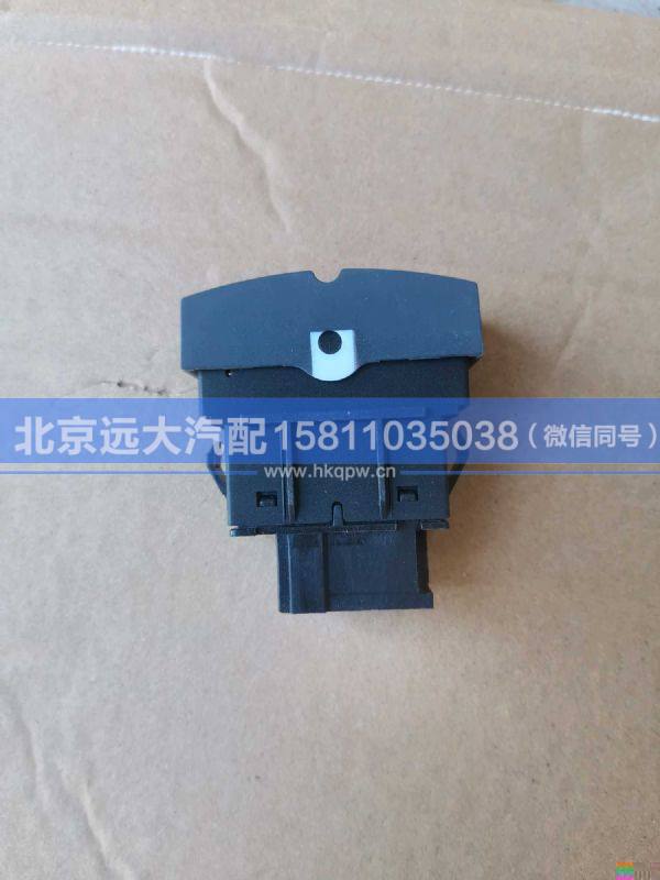 H479300000003,,北京遠大汽車配件有限公司