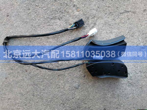 H4-FXPAJ,,北京遠大汽車配件有限公司