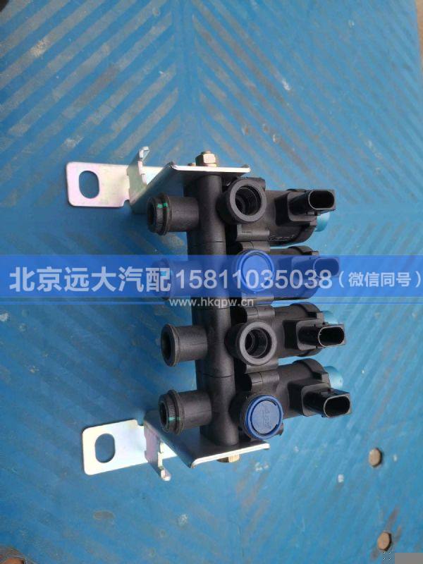 H4366040032A0,,北京遠(yuǎn)大汽車配件有限公司