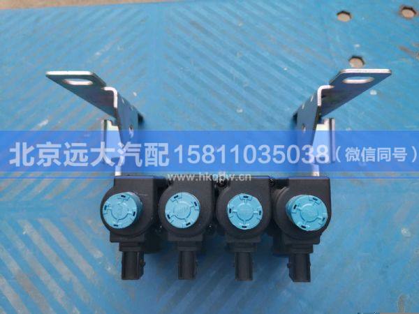 H4366040032A0,,北京遠(yuǎn)大汽車配件有限公司