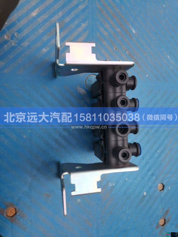 H4366040032A0,,北京遠(yuǎn)大汽車配件有限公司