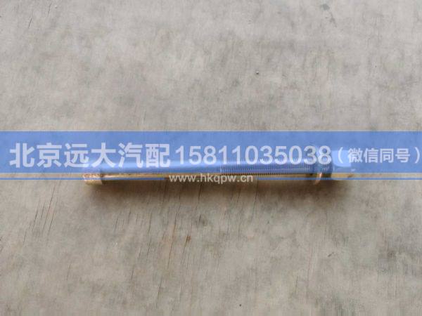 1325329204002-1,,北京远大汽车配件有限公司
