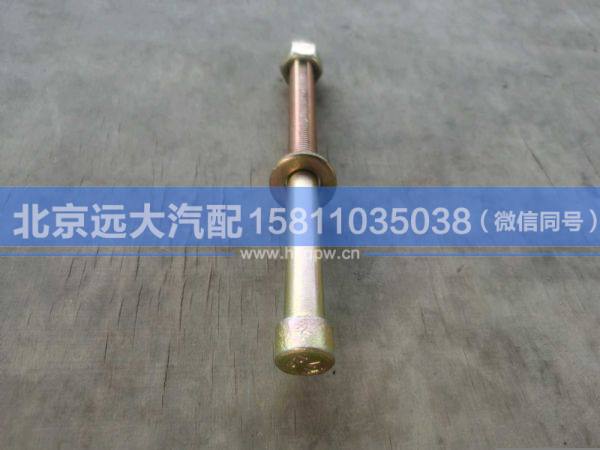 1325329204002-1,,北京远大汽车配件有限公司