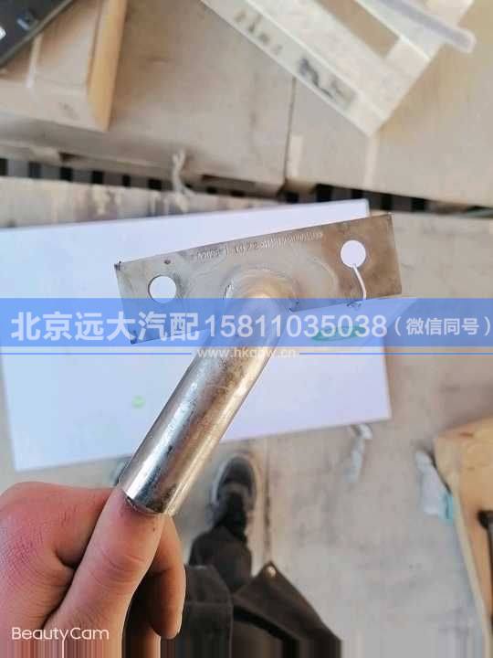 H4813080001A0,,北京遠(yuǎn)大汽車配件有限公司