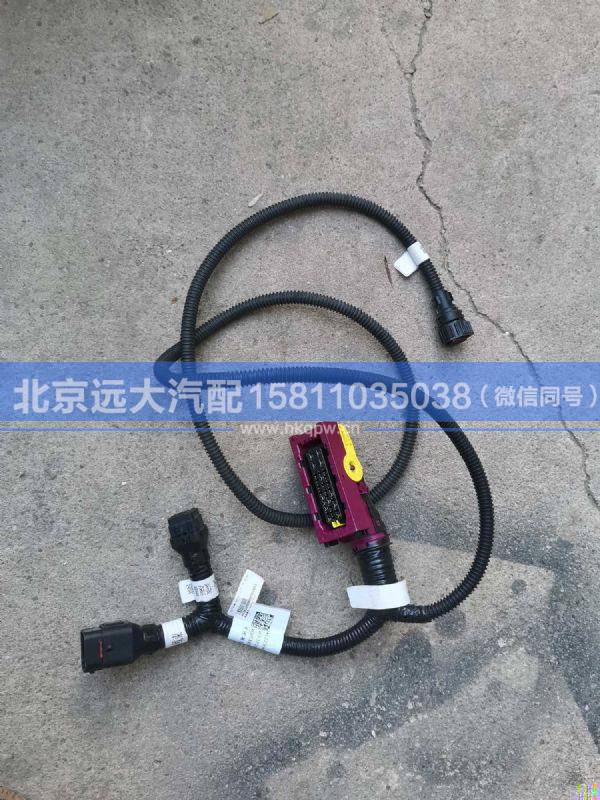 H436200000078,,北京遠大汽車配件有限公司