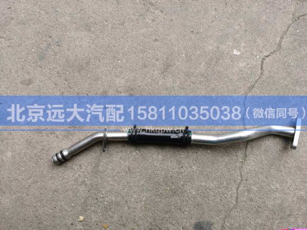 3695321,,北京遠大汽車配件有限公司