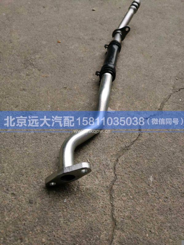 3695321,,北京遠大汽車配件有限公司