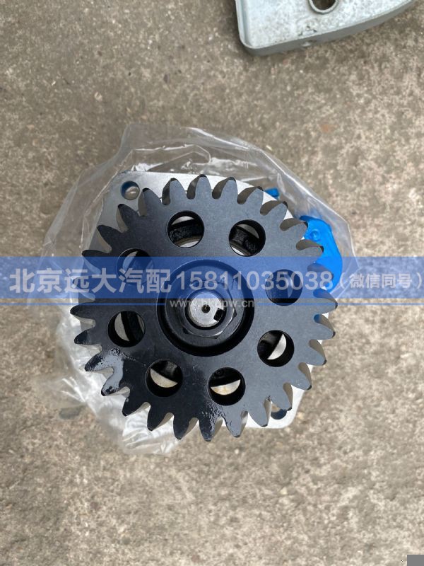 H034000000073,,北京远大汽车配件有限公司