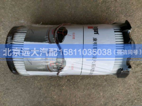 LF14004WUMXNN,,北京遠大汽車配件有限公司
