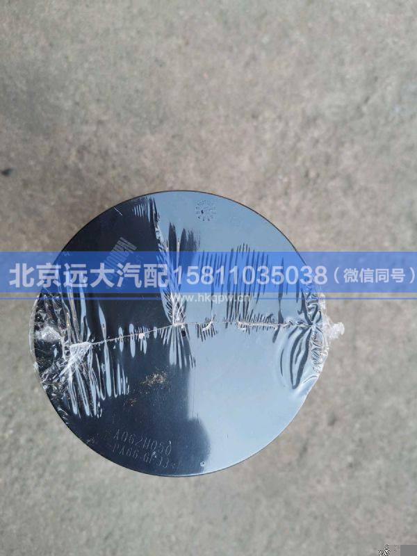 LF14004WUMXNN,,北京遠大汽車配件有限公司