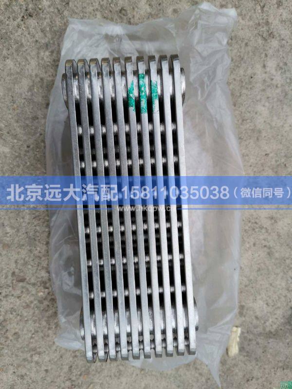 3692476,,北京遠大汽車配件有限公司