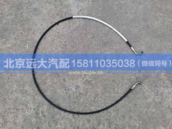 H450400000027,,北京遠(yuǎn)大汽車(chē)配件有限公司
