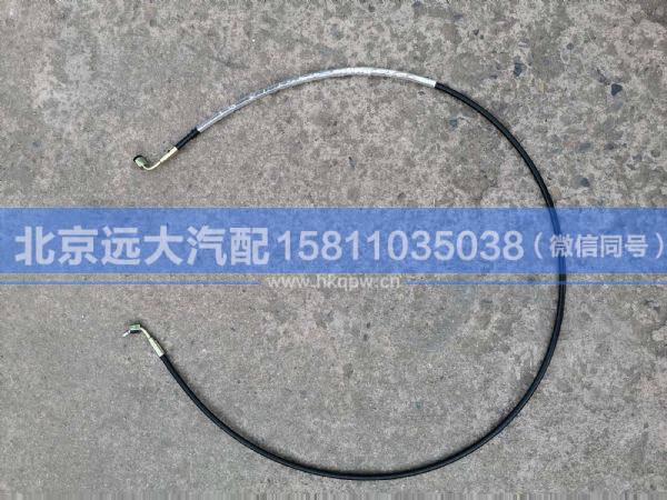 H450400000027,,北京遠(yuǎn)大汽車(chē)配件有限公司