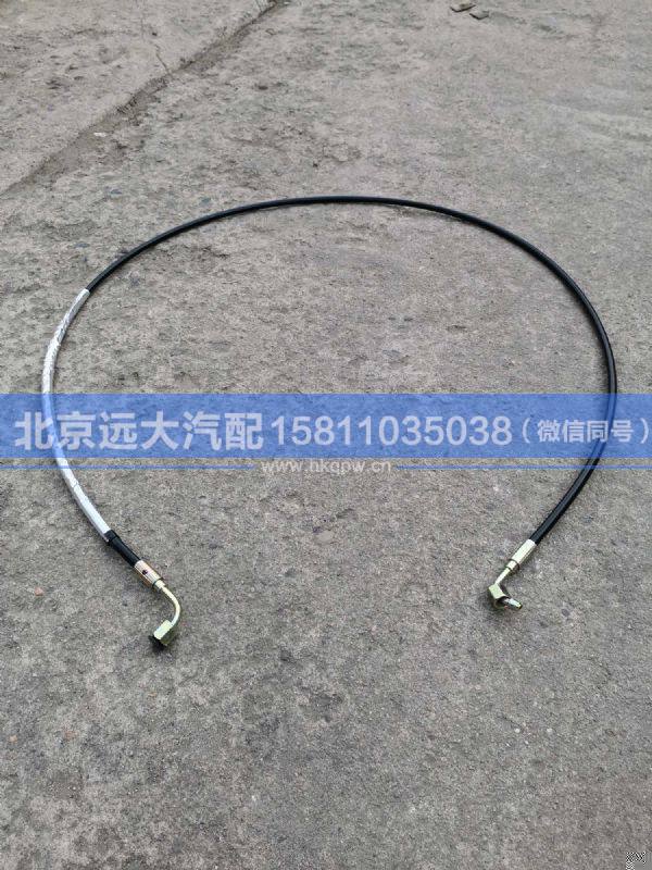 H450400000027,,北京遠(yuǎn)大汽車(chē)配件有限公司