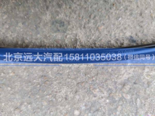 H450400000027,,北京遠(yuǎn)大汽車(chē)配件有限公司