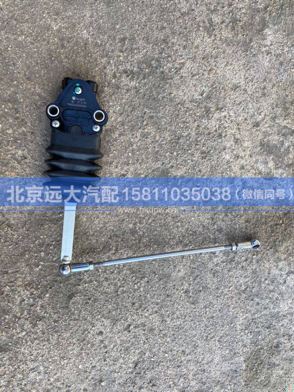 H450200000045,,北京远大汽车配件有限公司