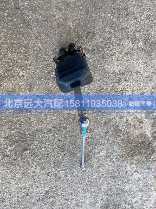 H450200000045,,北京远大汽车配件有限公司