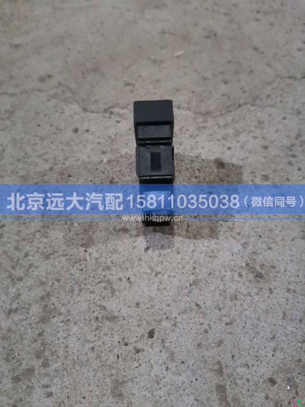 H079300000019,,北京遠(yuǎn)大汽車配件有限公司