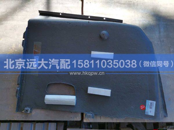 H4572011001A0,,北京遠(yuǎn)大汽車配件有限公司