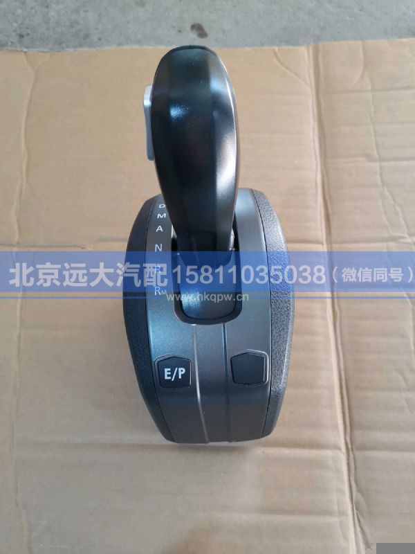 H417300000182,,北京远大汽车配件有限公司