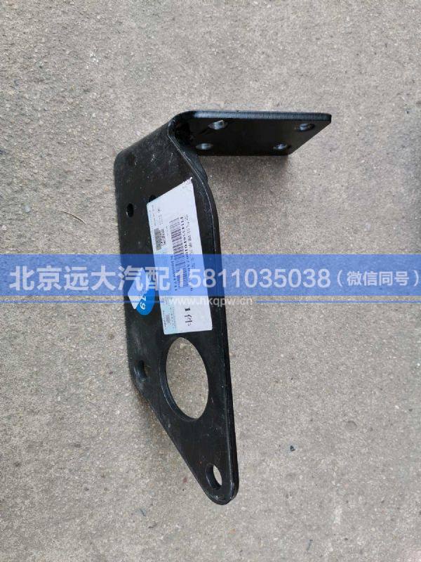 H4356F01002A0,,北京远大汽车配件有限公司