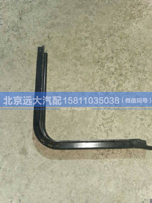 H4110090022A0,,北京遠(yuǎn)大汽車配件有限公司