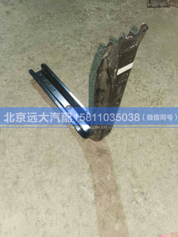 H4110090022A0,,北京遠(yuǎn)大汽車配件有限公司
