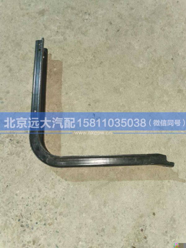 H4110090001A0,,北京遠(yuǎn)大汽車配件有限公司
