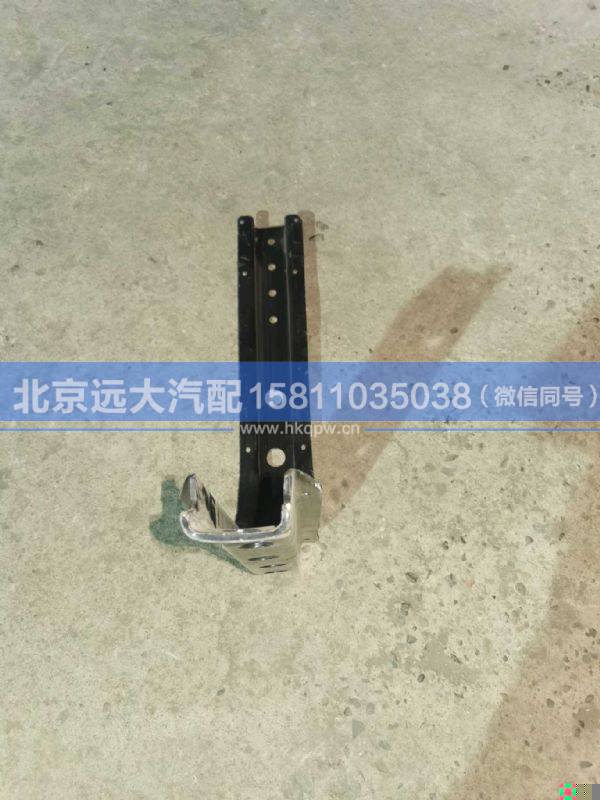 H4110090001A0,,北京遠(yuǎn)大汽車配件有限公司