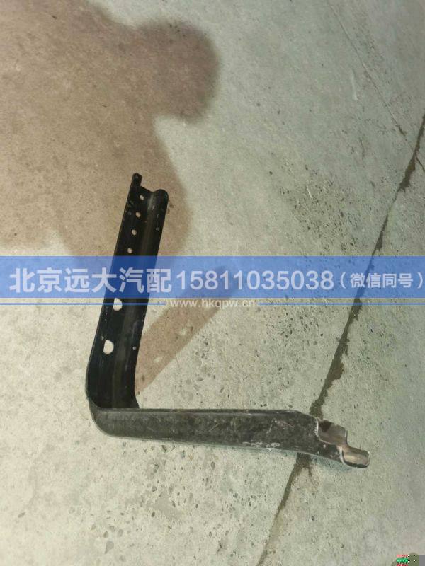 H4110090001A0,,北京遠(yuǎn)大汽車配件有限公司