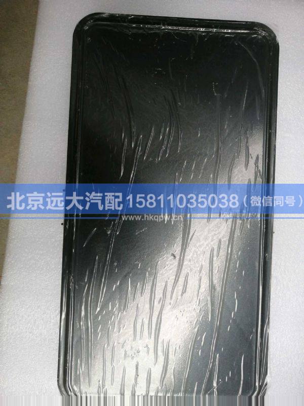 H436200000454-1,,北京遠大汽車配件有限公司