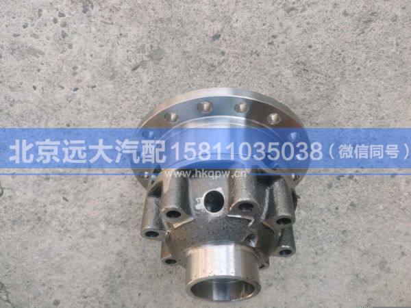 AK9901232027 ,,北京遠(yuǎn)大汽車配件有限公司