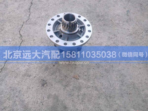 AK9901232027 ,,北京遠(yuǎn)大汽車配件有限公司