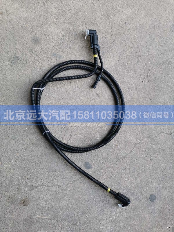H0125190102A0,,北京远大汽车配件有限公司